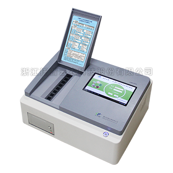 深夜在线看片養分快速檢測儀