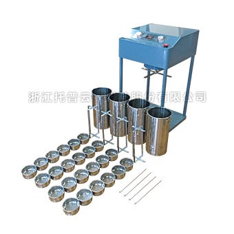 深夜在线看片團聚體分析儀 深夜在线看片團聚體分析儀