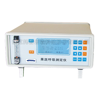 果蔬呼吸測定儀 果蔬呼吸測定儀