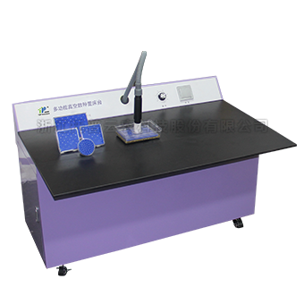 看片视频网站置床設備 看片视频网站置床設備