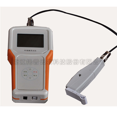 葉綠素熒光儀 葉綠素熒光儀