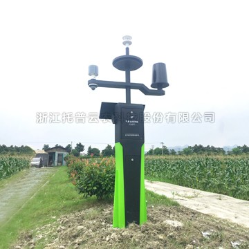 農業氣象站 農業氣象站
