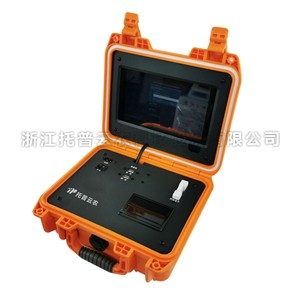 糧食重金屬快速檢測儀 糧食重金屬快速檢測儀