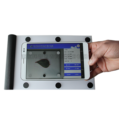 智能葉麵積測量儀