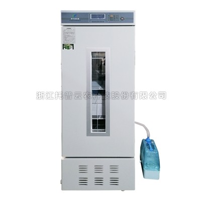 看片视频网站老化試驗箱LH-150/LH-250S