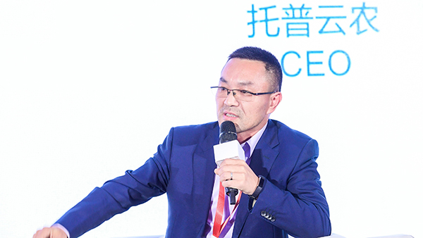 免费看片黄董事長陳渝陽 免费看片黄董事長陳渝陽