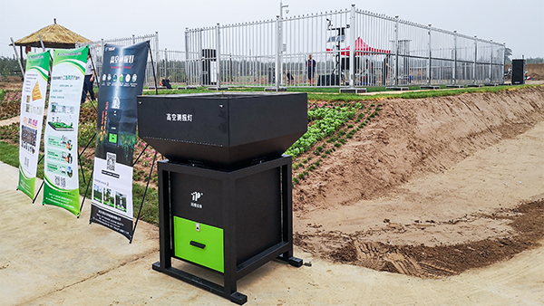 免费看片黄高空測報燈 免费看片黄高空測報燈