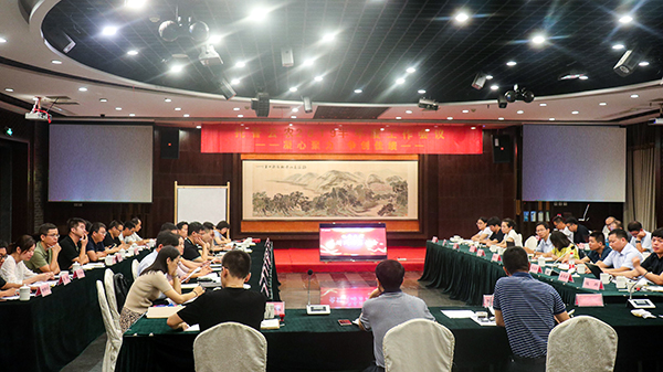 免费看片黄召開2019半年度總結會議 免费看片黄召開2019半年度總結會議