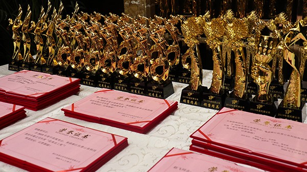 部分獎品獎杯 部分獎品獎杯