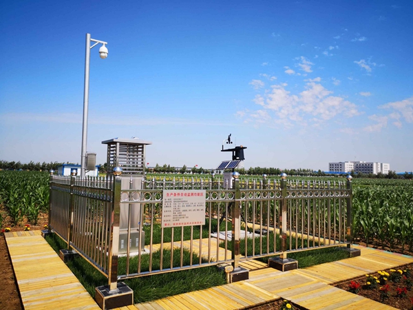 免费看片黄植保產品 免费看片黄植保產品