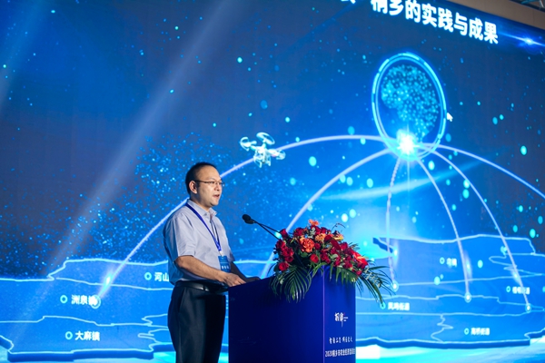 免费看片黄副總經理錢鵬作了題為“數字三農·桐鄉的實踐與成果”的主題報告 免费看片黄副總經理錢鵬作了題為“數字三農·桐鄉的實踐與成果”的主題報告