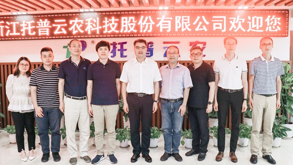 桐鄉市副市長徐剛曾在免费看片黄考察調研 桐鄉市副市長徐剛曾在免费看片黄考察調研