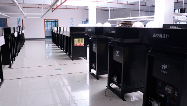 免费看片黄生產基地掠影 免费看片黄生產基地掠影