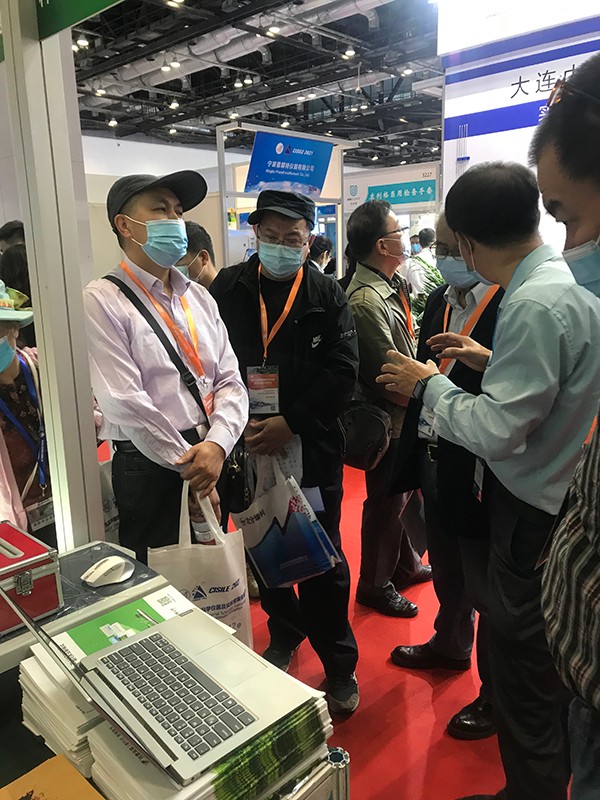 免费看片黄參加第十九屆中國國際科學儀器及實驗室裝備展覽會 免费看片黄參加第十九屆中國國際科學儀器及實驗室裝備展覽會