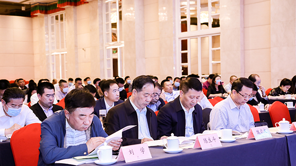 農業綠色發展論壇暨2020化肥農藥減量增效優秀範例征集結果發布會現場 農業綠色發展論壇暨2020化肥農藥減量增效優秀範例征集結果發布會現場