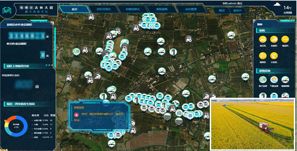 1649380589581074.jpg 古林.jpg