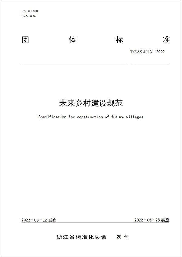 1652689369286606.jpg 圖片1.jpg