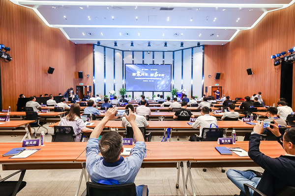 2022森特能力共享平台發布會現場 2022森特能力共享平台發布會現場