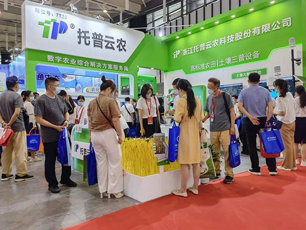 免费看片黄展位 7T23 免费看片黄展位 7T23