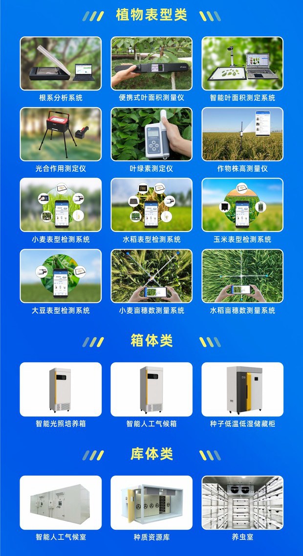 1666748669713457.jpg 免费看片黄-政府貼息_副本1_副本.jpg