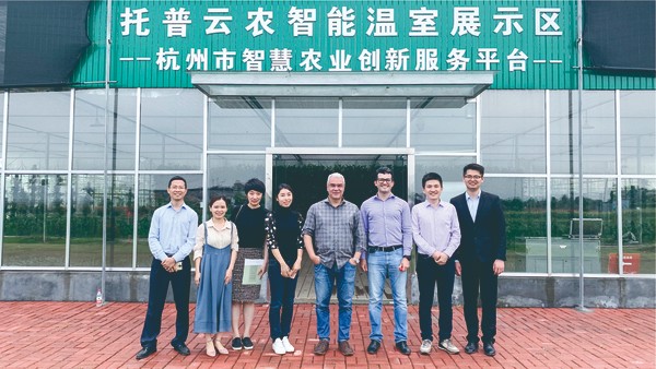 巴西農業農村部副部長赴免费看片黄示範基地參觀 巴西農業農村部副部長赴免费看片黄示範基地參觀