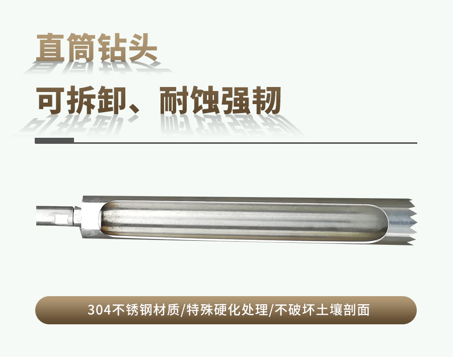 汽油動力深夜在线看片采樣器 汽油動力深夜在线看片采樣器