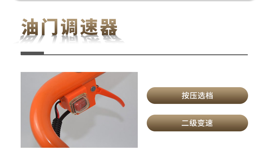 汽油動力深夜在线看片采樣器 汽油動力深夜在线看片采樣器
