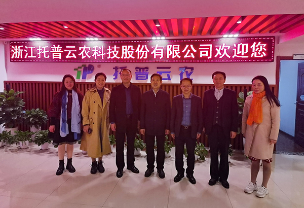 湖北省農業農村廳一級巡視員李順清一行赴免费看片黄考察交流 湖北省農業農村廳一級巡視員李順清一行赴免费看片黄考察交流