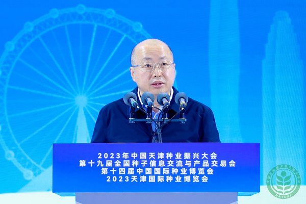 1679290022573328.jpg 2.jpg