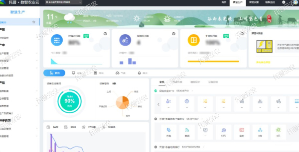 1685950307119718.jpg 6.jpg