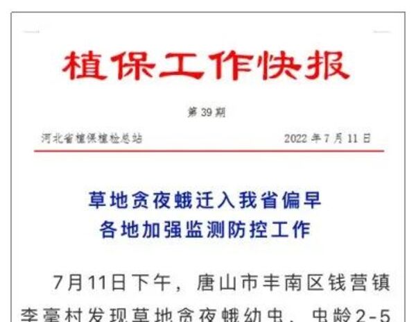 1690436211735783.jpg 16.jpg