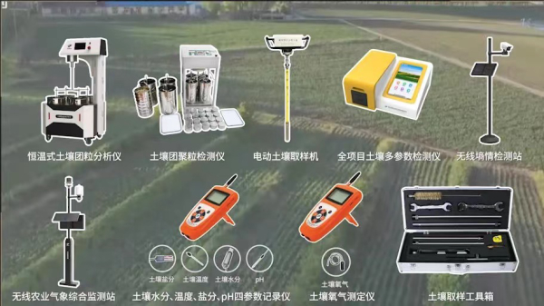 1690851253769686.jpg WechatIMG783.jpg