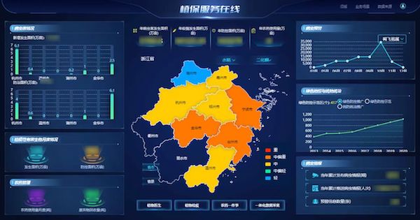 1698226473769445.jpg 免费看片黄“植保服務在線”平台.jpg