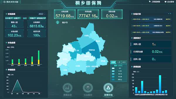 1699432981573483.jpg 田保姆.jpg