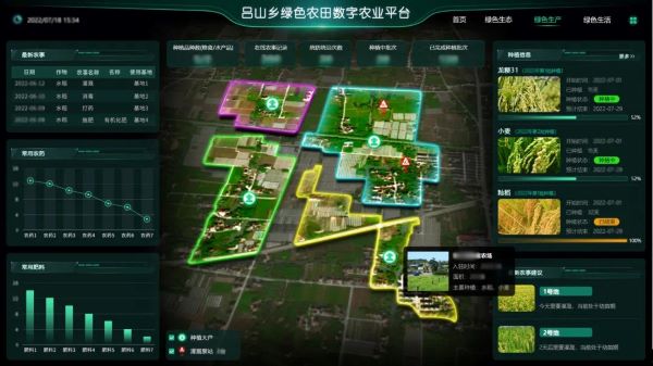 1699433966789395.jpg 呂山.jpg