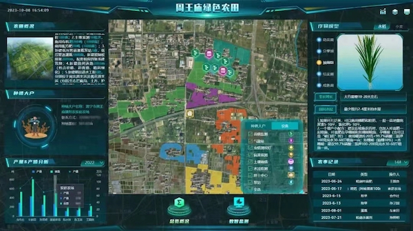 1711776902414856.jpg 周王廟.jpg