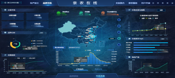 1718786283842409.png 7_副本.png