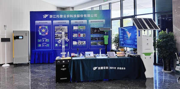 1721291091134237.jpg 1.JPG