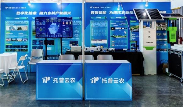 1727083158932940.jpg 圖2_副本.jpg