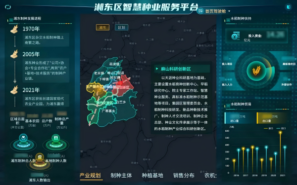 1727341007175782.png seo圖 (5).png