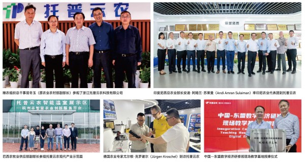 1727341038194376.jpg seo圖 (6).jpg