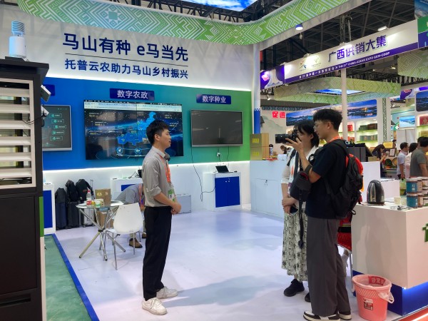 1727341086127349.jpg seo圖 (8).jpg