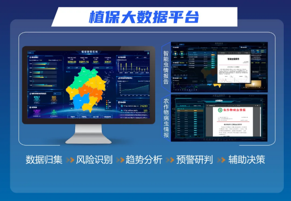 1736242221159921.png 圖4_副本.png