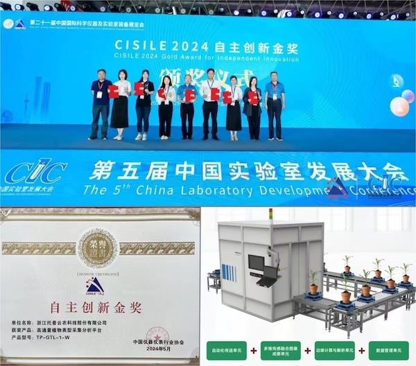 1736932230622194.jpg 3.jpg